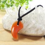 勾玉ネックレス紐カーネリアン石天然石パワーストーンお守り開運グッズ風水2025