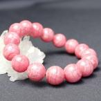 インカローズブレスレットロードクロサイトレディースメンズ天然石ブレスレット...