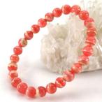 インカローズブレスレットロードクロサイトレディースメンズ天然石ブレスレット...