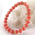 インカローズブレスレットロードクロサイトレディースメンズ天然石ブレスレット...