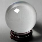 人工水晶玉 水晶 丸玉 置物 風水 玄関 効果 宙玉 開運 グッズ 水晶婚式プレゼント ( 人工(溶錬)水晶玉 人工水晶球 110mm )