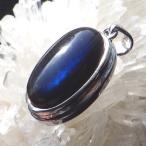 ラブラドライトペンダントネックレスペンダントトップ天然石レディースメンズ開...