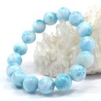 ラリマーブレスレットレディースメンズパワーストーンブレスレット天然石ブレス...