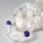 パワーストーン天然石石世界三大ヒーリングストーンブレスレットラリマールチャ...