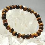  Tiger I . глаз камень браслет камень Power Stone натуральный камень удача в деньгах выше счастливый случай товары фэн-шуй 2026 отметка ..( AA класс Tiger I браслет 6mm )