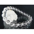 水晶ブレスレット魔除けパワーストーンブレスレットメンズレディース魔除けグッ...