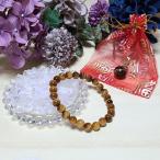 タイガーアイ石虎目石ブレスレット丸玉水晶さざれ石パワーストーン天然石金運ア...