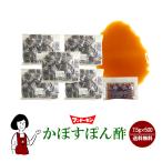 かぼすぽん酢 7.5×500