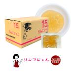 タカ食品りんごジャム15g×600袋