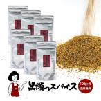  чёрный .. специя 100g×6 пакет итого 600g / изменение содержания . для 