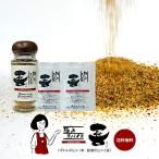  первоклассный специя . бутылка 80g× 1 шт. изменение содержания 80g×2 пакет 