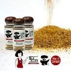  первоклассный специя . бутылка 80g×3 шт. комплект 