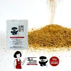  первоклассный специя .80g / изменение содержания . для отметка использование пробный образец 