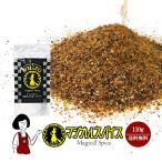  magical специя 110g / для заполнения 