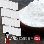  моти моти tapioka мука 500g×20 итого 10kg / молния есть tapioka крахмал 
