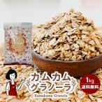  cam cam glano-la1kg / молния есть бесплатная доставка без добавок жир качество запись . серийный 