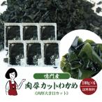 .. производство мясо толщина cut . черепаха 100g×6 итого 600g / молния есть 