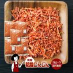  местного производства сухой морковь 1kg×5 итого 5kg