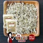  местного производства сухой gobou sa SaGa ki100g×2 итого 200g / молния есть 