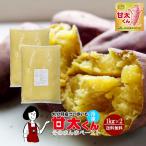  рефрижератор . futoshi kun эта ... паста 1kg×2 итого 2kg прохладный рейс 