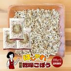 {. ...} сухой gobou 300g×3 / молния есть 