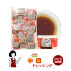 SSK 中華ドレッシング 10ml×40袋