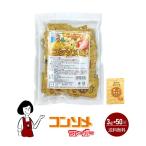 Yahoo! Yahoo!ショッピング(ヤフー ショッピング)夢フル コンソメフレーバー 3g×50袋