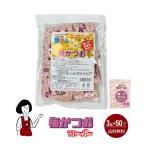 Yahoo! Yahoo!ショッピング(ヤフー ショッピング)夢フル 梅かつおフレーバー 3g×50袋