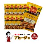 エスビー食品 Ｓ＆Ｂシーズニング 