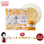  круг мир масло и жиры tekisi- Peanuts крем 15g×40 пакет 