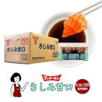 fndo- gold . пятна ..4.1ml×1000 пакет 