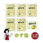 商品画像3