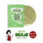  мед сон полный клей .. аромат 3g×20 пакет / аромат Popcorn f ride картофель She's человек g приправа маленький пакет шт упаковка бесплатная доставка 
