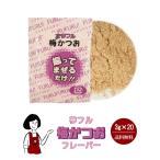  мед сон полный слива и . аромат 3g×20 пакет / аромат Popcorn f ride картофель She's человек g приправа маленький пакет шт упаковка бесплатная доставка 
