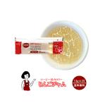  Marvie низкий калории яблоко джем 13g×20 пакет 