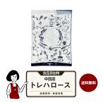  China производство tore Hello s/ кондитерские изделия материал качество гарантия . увлажнитель эффект бисквитный торт большой удача варабимоти проигрыватель -to сок молния есть бесплатная доставка 