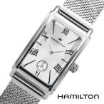 HAMILTON ハミルトン H11221150 アメリカン クラシック クォーツ シルバー レディース 腕時計 Ardmore Quartz [海外正規品]