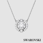 SWAROVSKI 5286137 Una колье подвеска женский серебряный [ параллель импорт ]