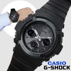 ショッピングg-shock ブラック CASIO カシオ AWG-M100B-1A G-SHOCK ブラック メンズ腕時計  電波ソーラー MULTIBAND6 耐衝撃 20気圧防水 アナデジ LED付 [並行輸入]