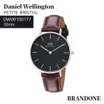 ショッピングダニエルウェリントン ダニエルウェリントン DW00100177 PETITE BRISTOL 32mm レディース レザー/ブラック プレゼント［並行輸入品］