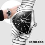 HAMILTON ハミルトン H24211130 ベンチュラ S クォーツ ブラック レディース 腕時計 VENTURA QUARTZ [並行輸入]