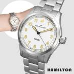 ショッピングハミルトン HAMILTON ハミルトン H69301110 カーキ フィールド クォーツ 33mm 腕時計 [並行輸入]