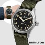 HAMILTON ハミルトン H69301930 33mm ブラック カーキフィールド クォーツ  メンズ レディース　腕時計 [並行輸入]