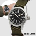 HAMILTON ハミルトン H69439931 38mm ブラック カーキフィールド MECHANICAL クォーツ  メンズ 腕時計 [海外正規品]