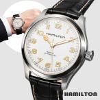 ショッピングハミルトン HAMILTON ハミルトン H70405710 カーキ フィールド マーフ オート 38mm 自動巻き 腕時計 [並行輸入]
