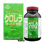 yu float made medicine chlorella Gold 100 ( approximately 1,550 bead )