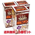 shi..700 штук энергия шарик 240 шарик ×3 шт ( орнитин 1 день количество 511mg. иметь )