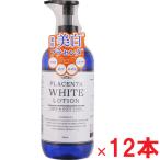 【12本セット】エーフォルム 薬用プラセンタローション 500mL×12個【医薬部外品】(無添加)