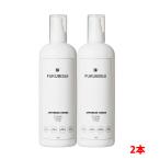 【2本】FUKUBISUI 福美水 500ml×2本 (ポンプ付) フクビスイ・ふくびすい