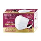 【個別包装】不織布マ